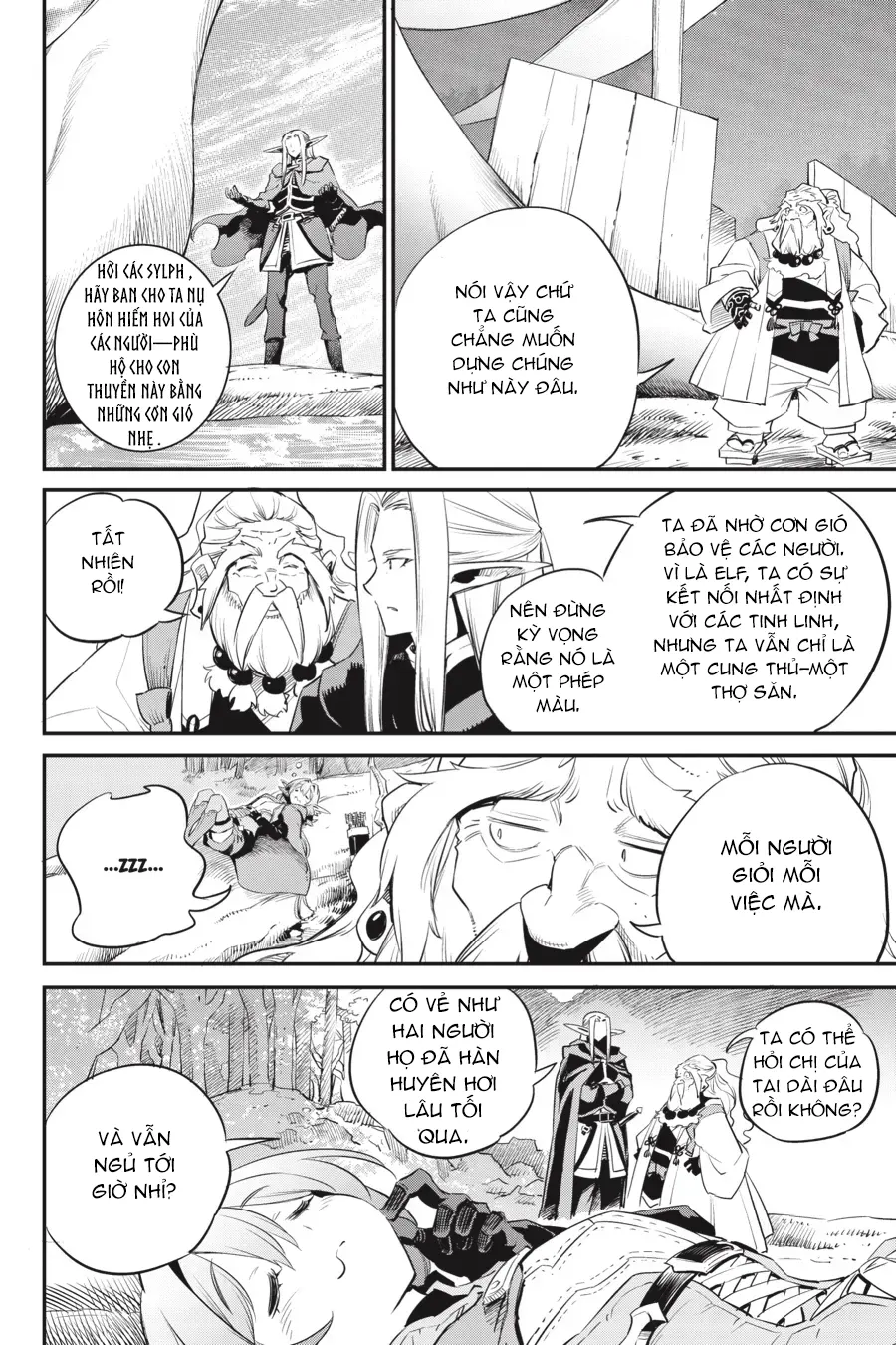 Tôi Chỉ Muốn Tiêu Diệt Goblin Chapter 86 - 11