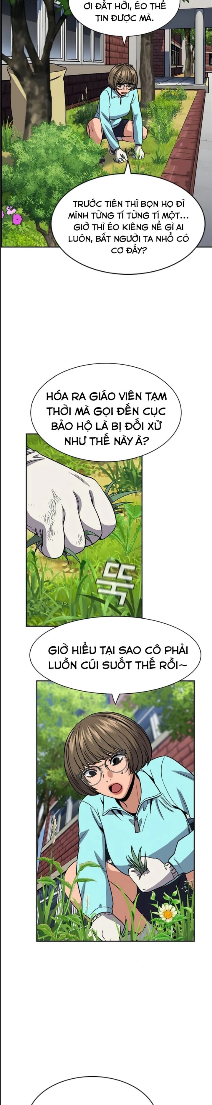 Giáo Dục Chân Chính Chapter 167 - 33