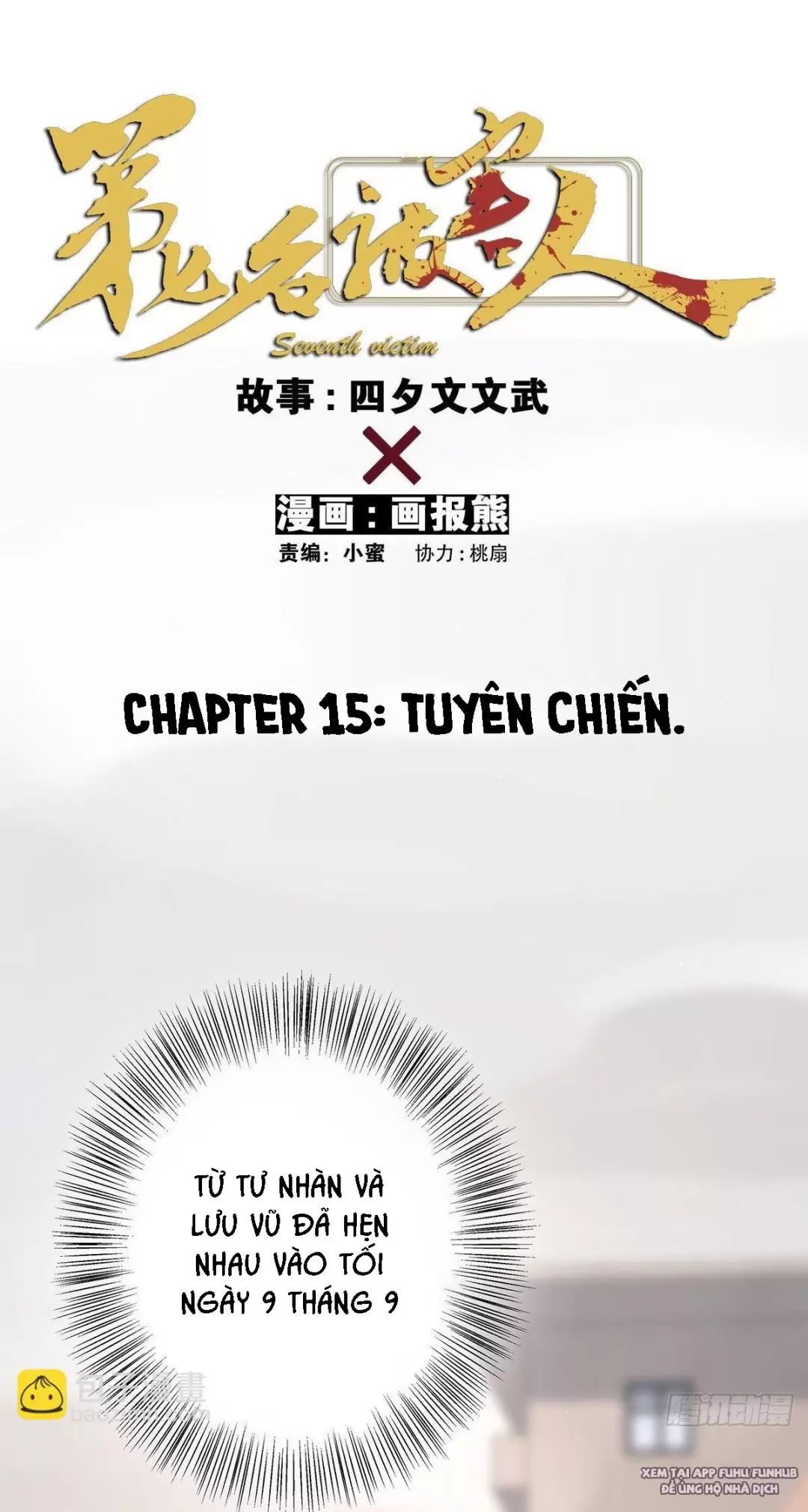 Nạn Nhân Thứ 7 Chapter 15 - 26