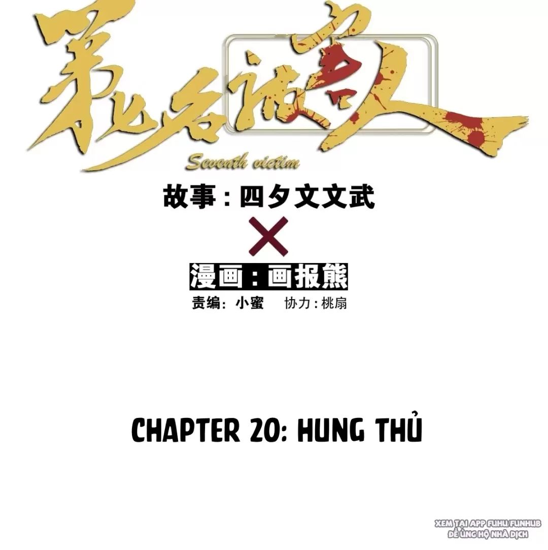 Nạn Nhân Thứ 7 Chapter 20 - 12