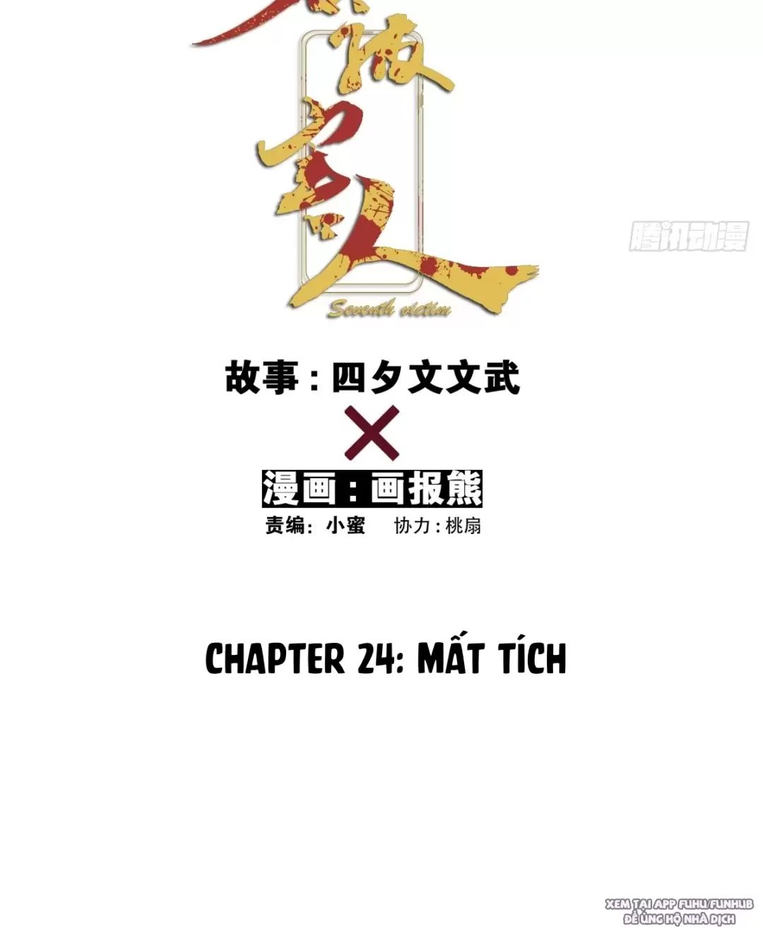 Nạn Nhân Thứ 7 Chapter 24 - 12