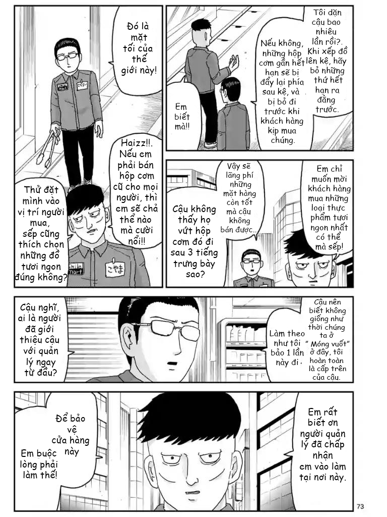 Mob Psycho 100 Chapter 103 - 1