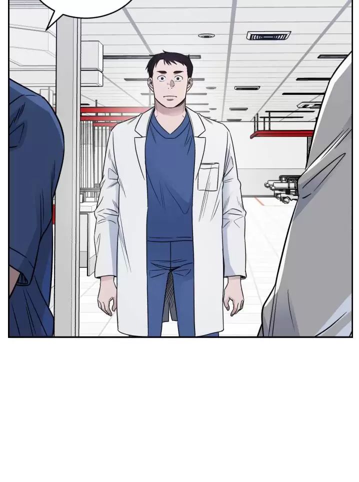 A.i. Doctor Chapter 56 - 55