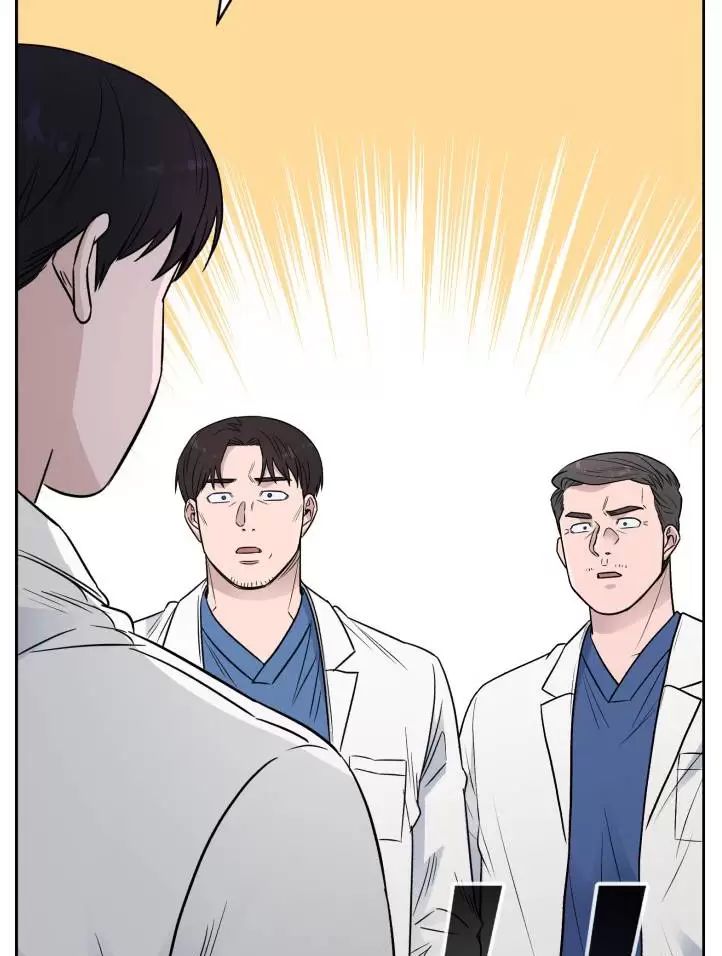 A.i. Doctor Chapter 56 - 87