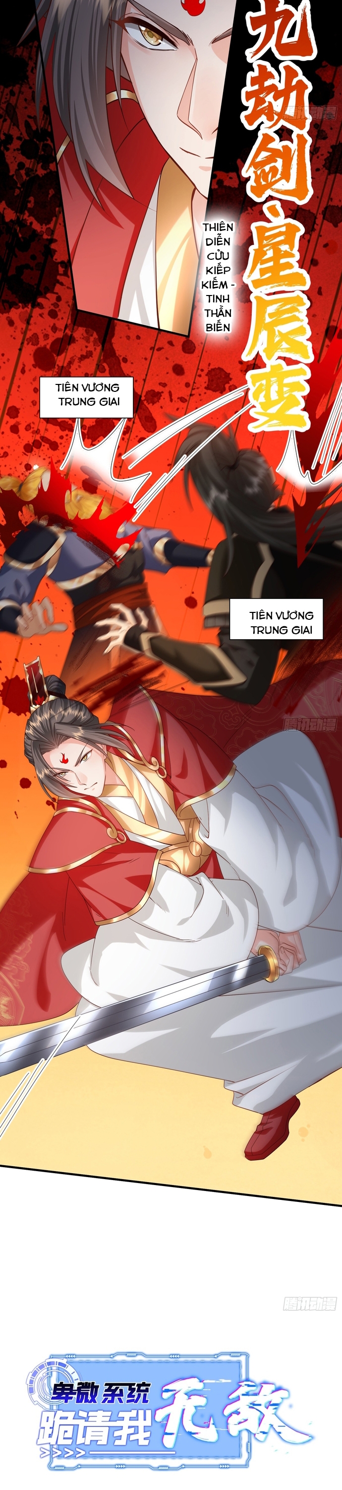 Hệ Thống Hèn Mọn Quỳ Xuống Cầu Xin Ta Vô Địch Chapter 15 - 17