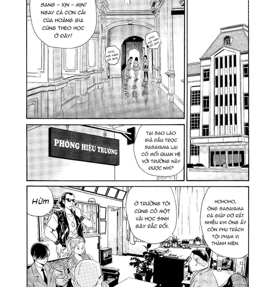 The Kurosagi Corpse Delivery Service Chapter 60 - 16