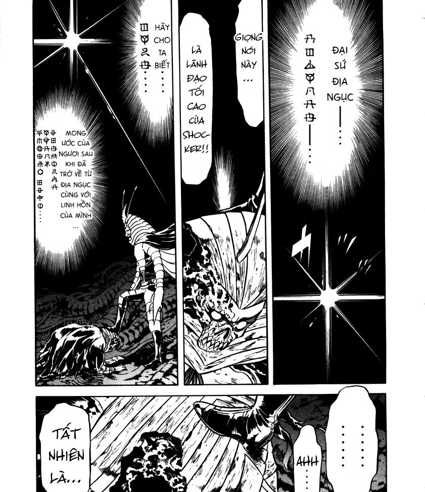 Kamen Rider Spirits Chapter 41 - 17