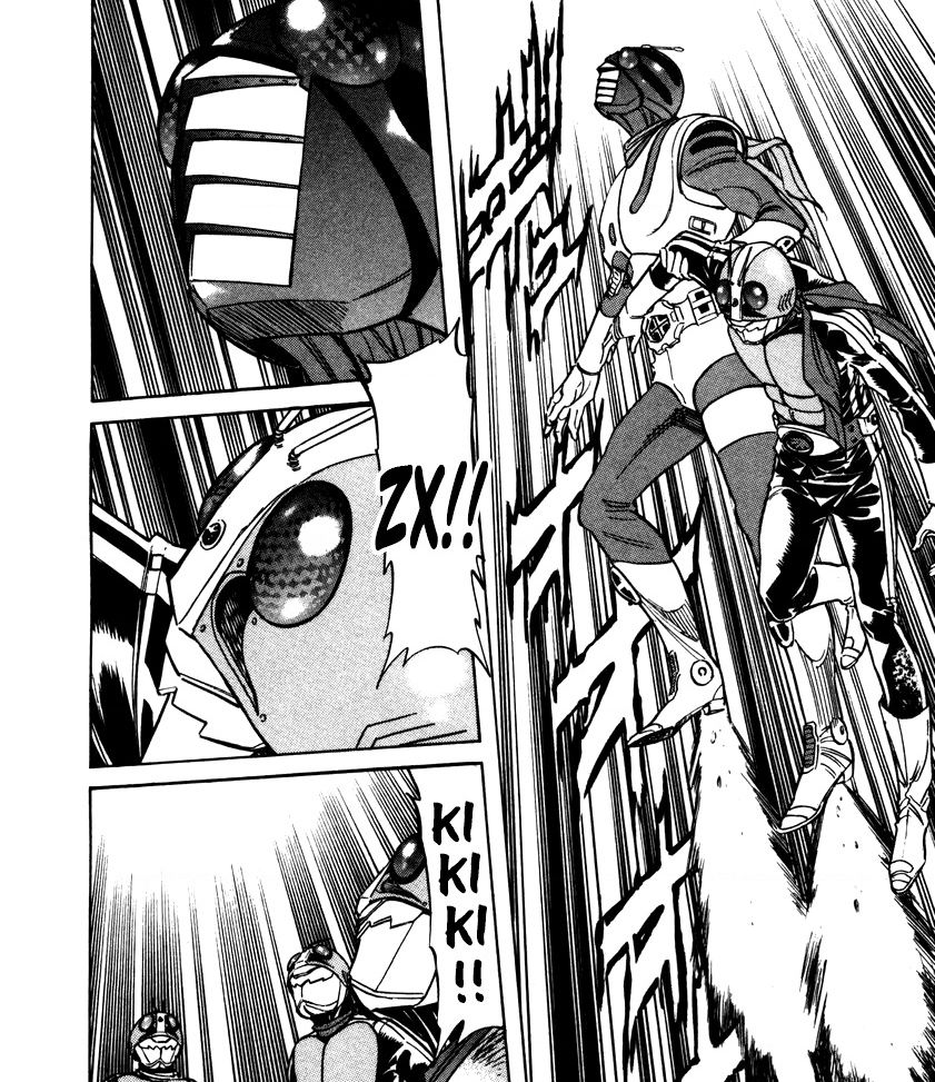 Kamen Rider Spirits Chapter 45 - 31