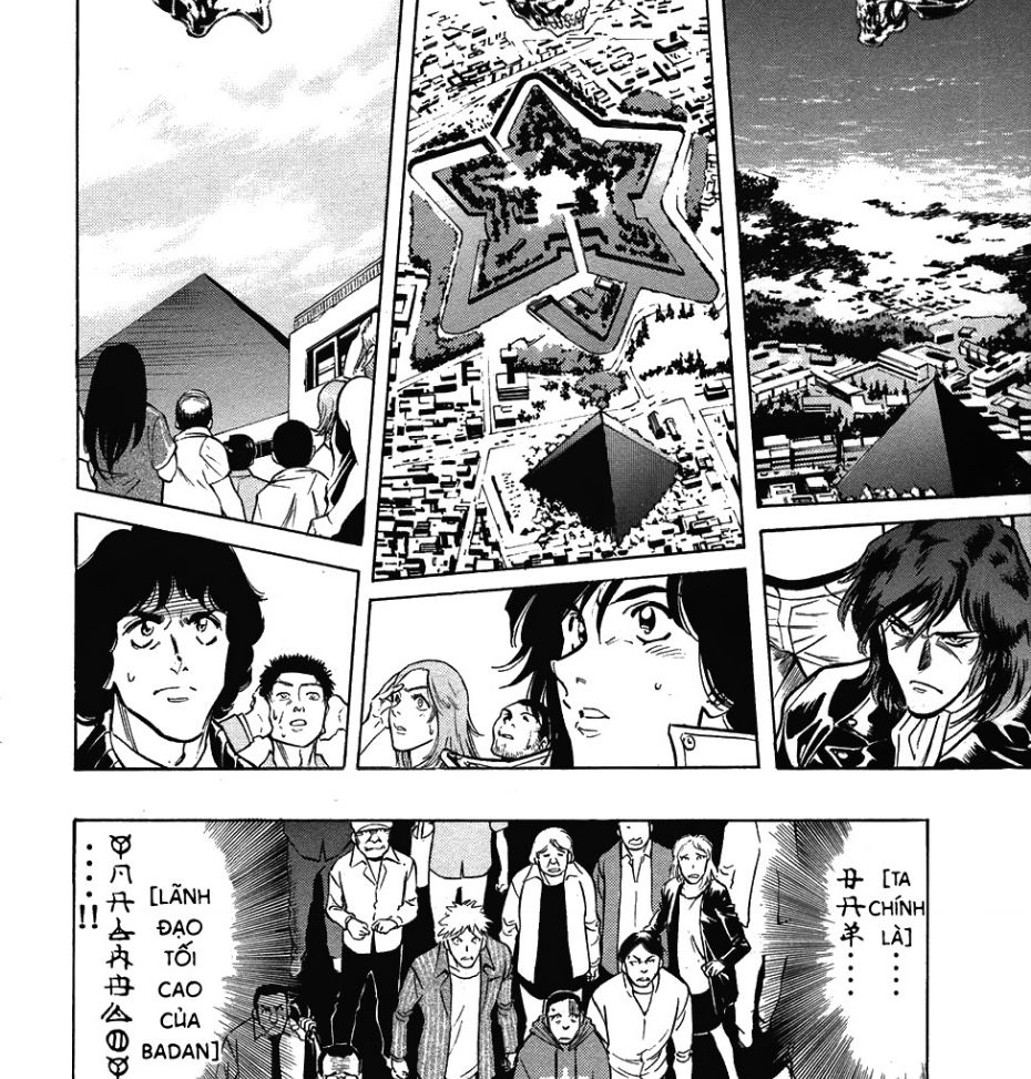 Kamen Rider Spirits Chapter 46 - 12