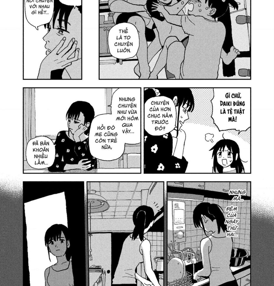 Tsuka No Ma No Ichika Chapter 12 - 9