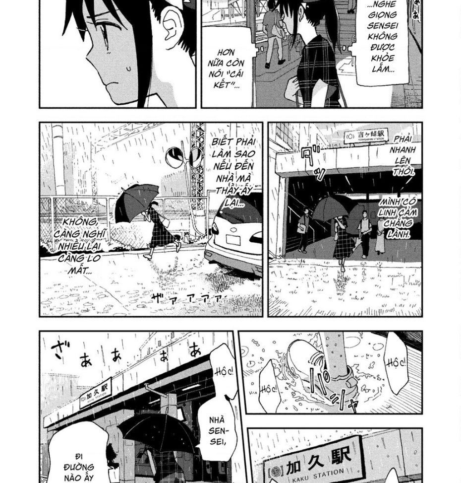 Tsuka No Ma No Ichika Chapter 18 - 4