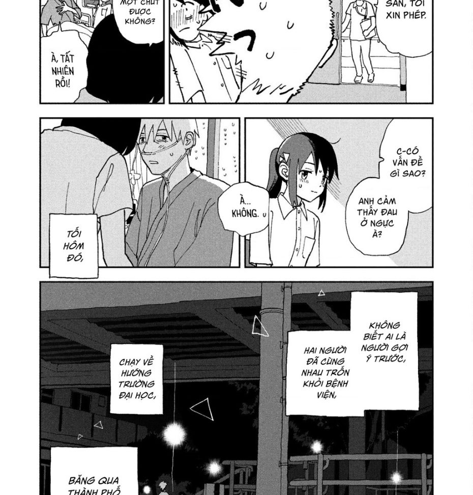 Tsuka No Ma No Ichika Chapter 19 - 14