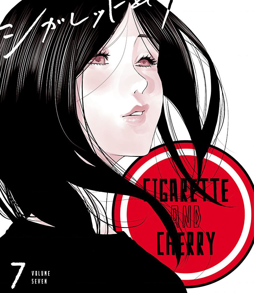 Cigarette And Cherry Chapter 74 - 4