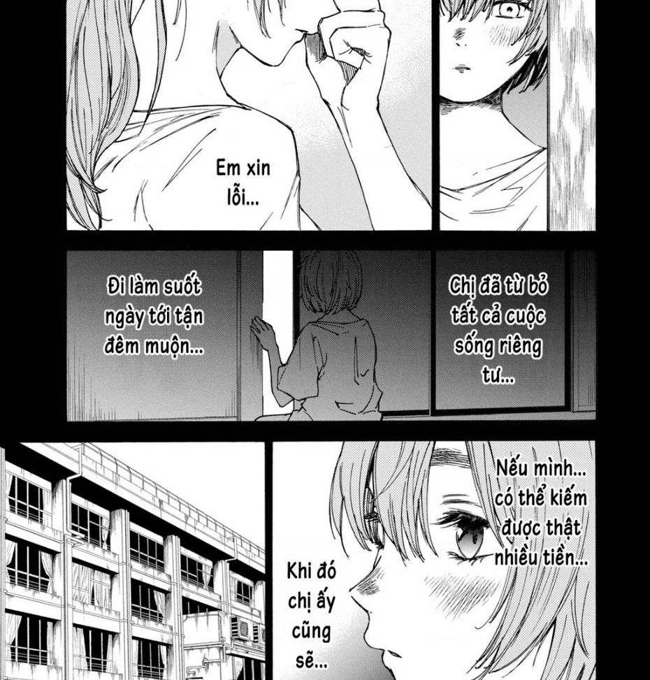 Shiganbana Chapter 5 - Trang 2