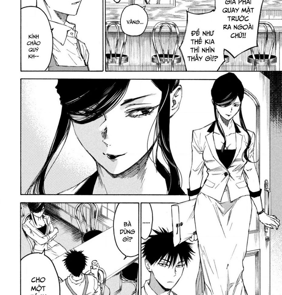 Shiganbana Chapter 6 - Trang 2