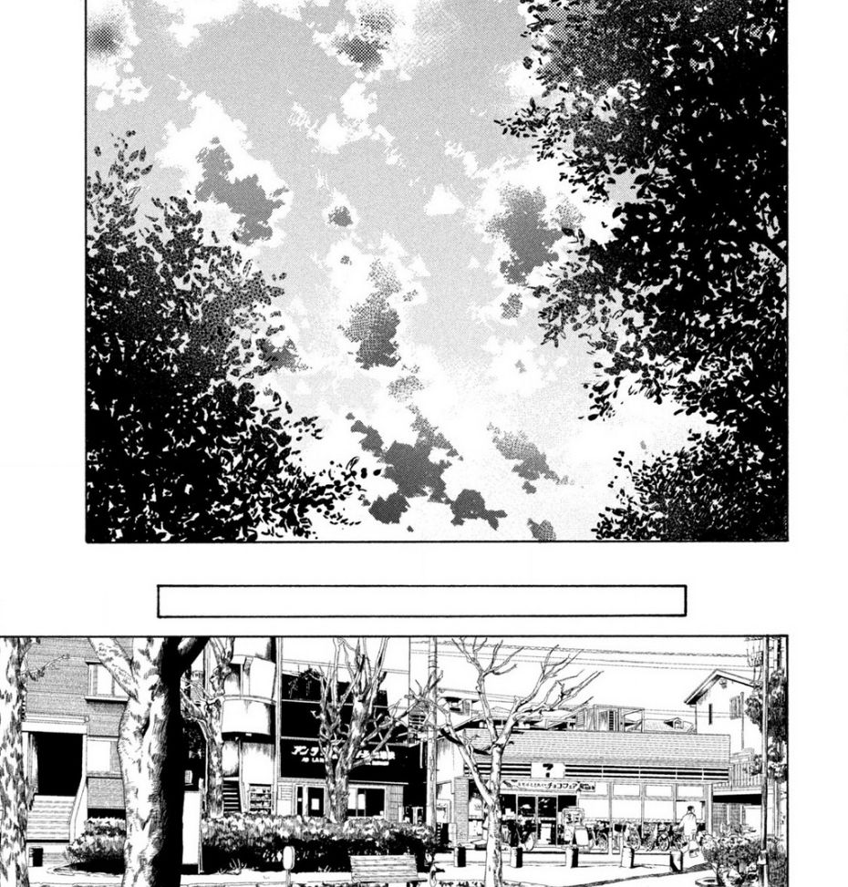 Shiganbana Chapter 6 - Trang 2