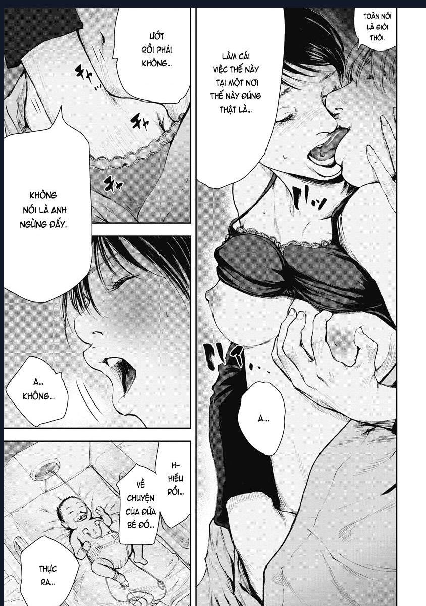 Gift Plus Minus Chapter 3 - 12