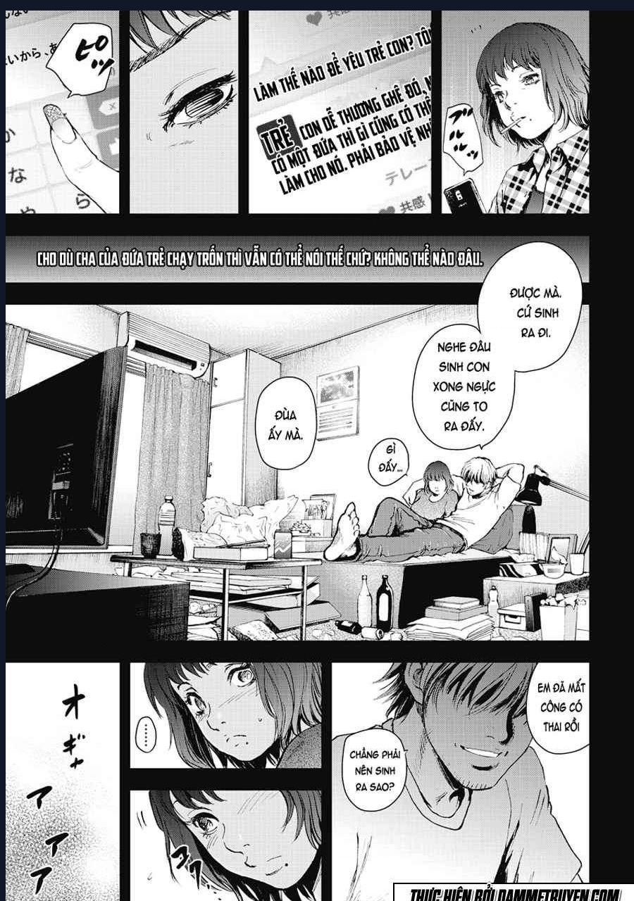 Gift Plus Minus Chapter 4 - 11