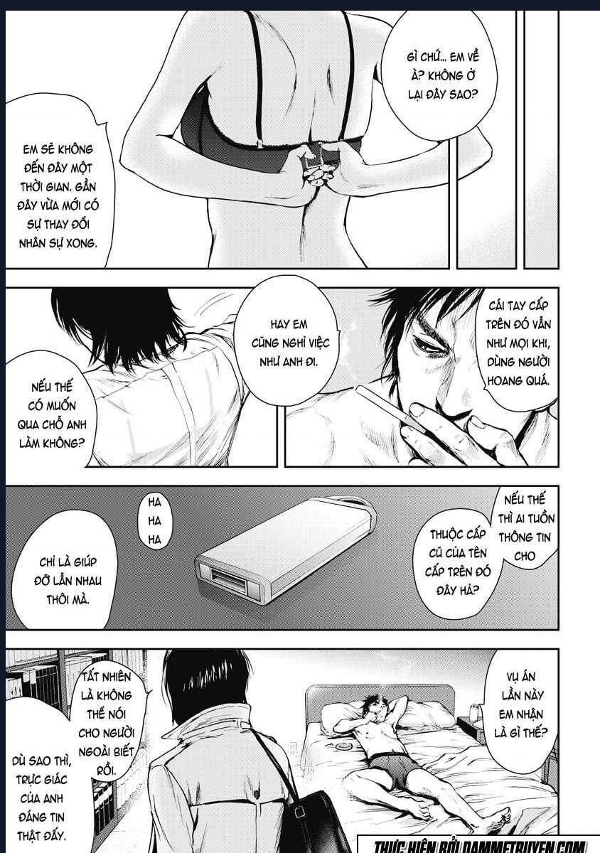 Gift Plus Minus Chapter 8 - 4