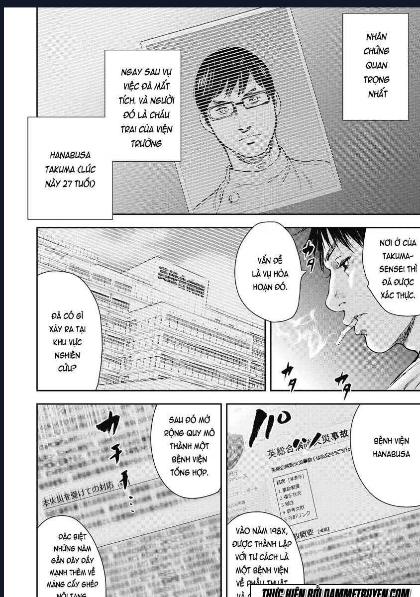 Gift Plus Minus Chapter 8 - 9