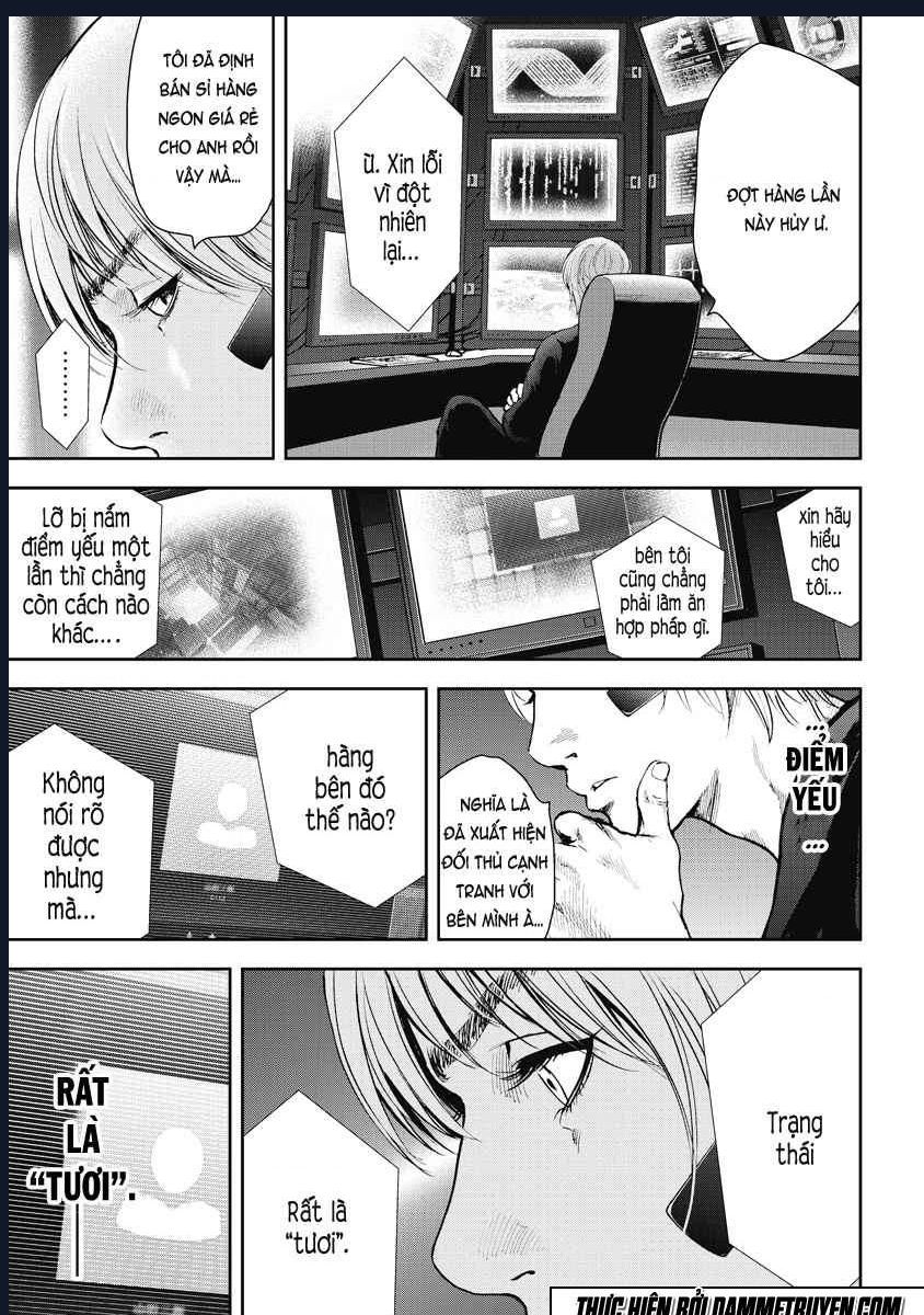 Gift Plus Minus Chapter 8 - 17