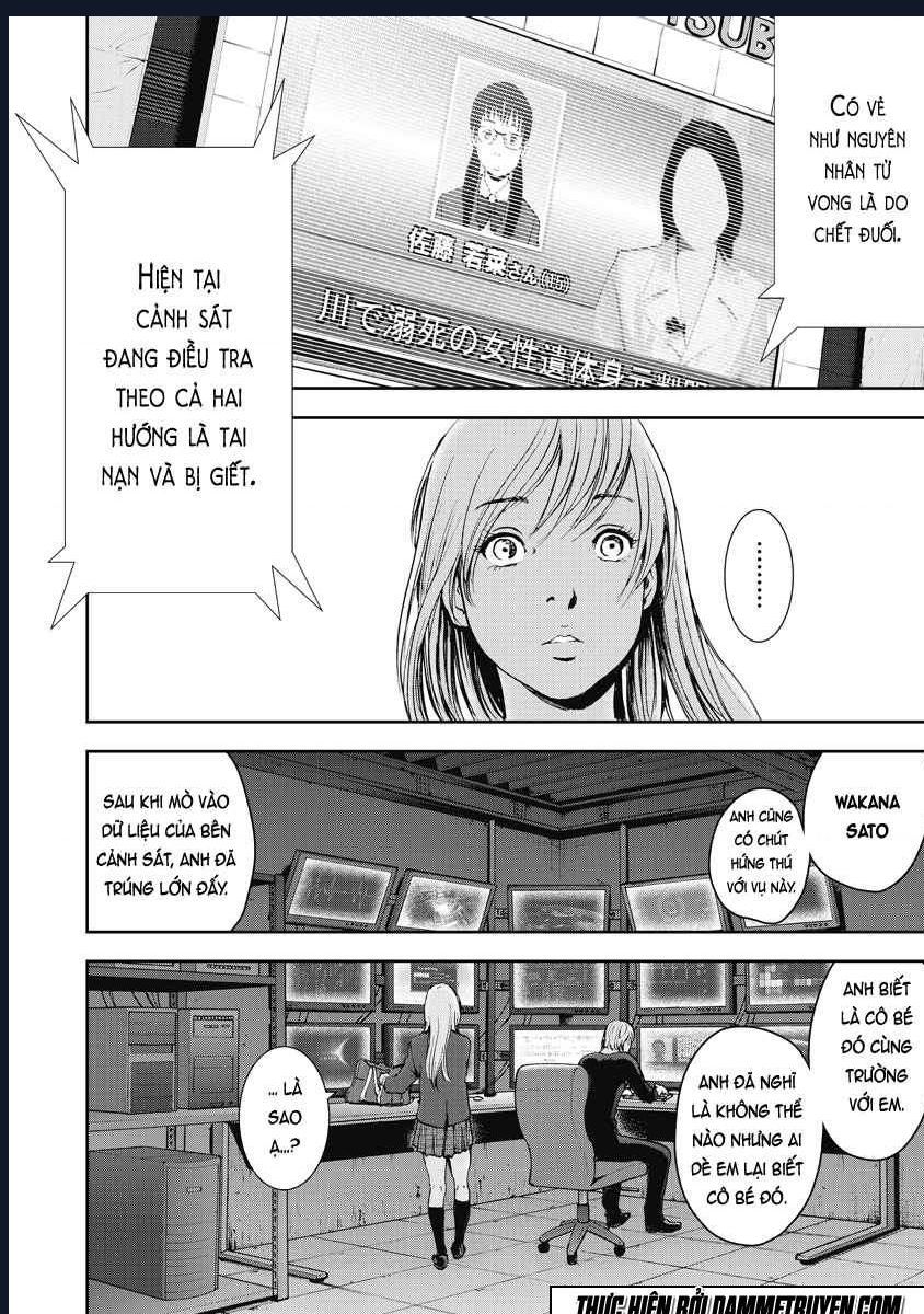 Gift Plus Minus Chapter 9 - 16