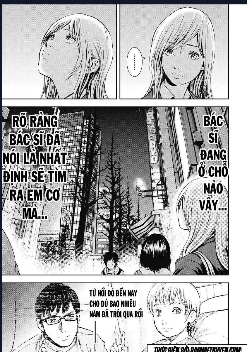 Gift Plus Minus Chapter 10 - 6