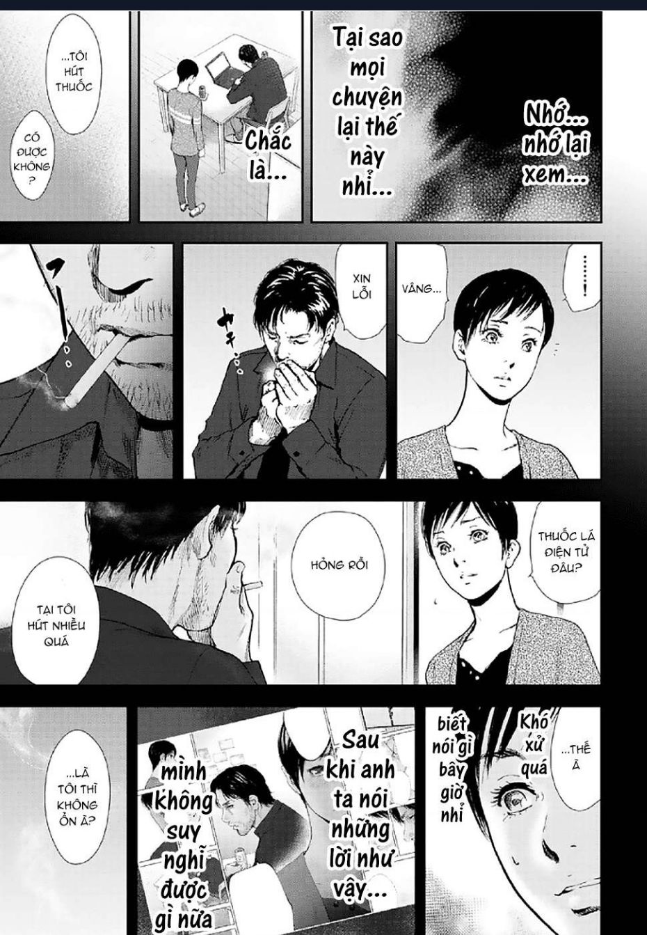 Gift Plus Minus Chapter 83 - 4