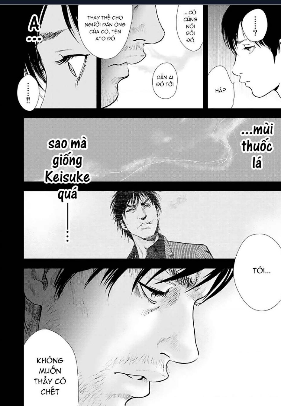 Gift Plus Minus Chapter 83 - 5