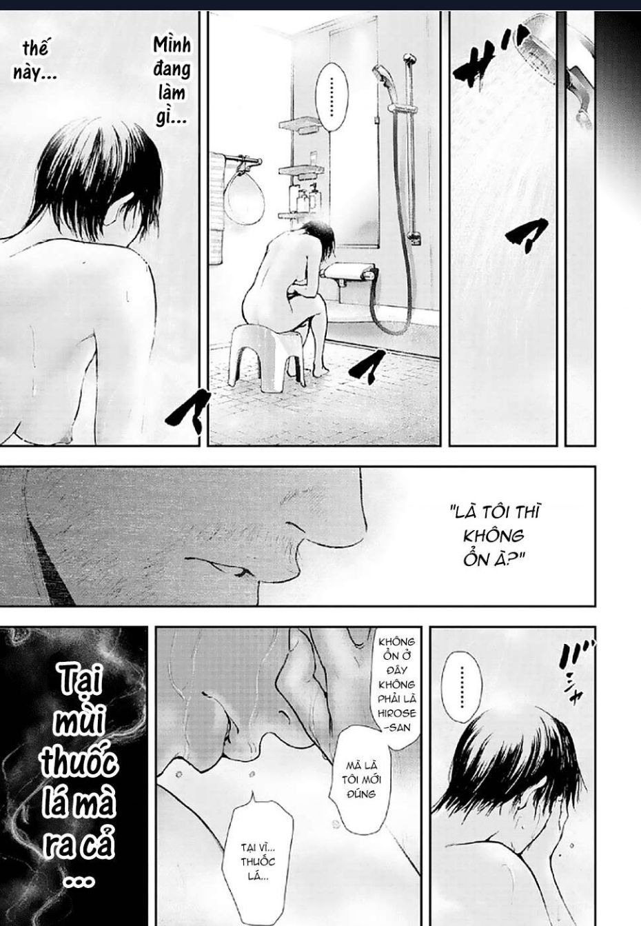 Gift Plus Minus Chapter 83 - 8