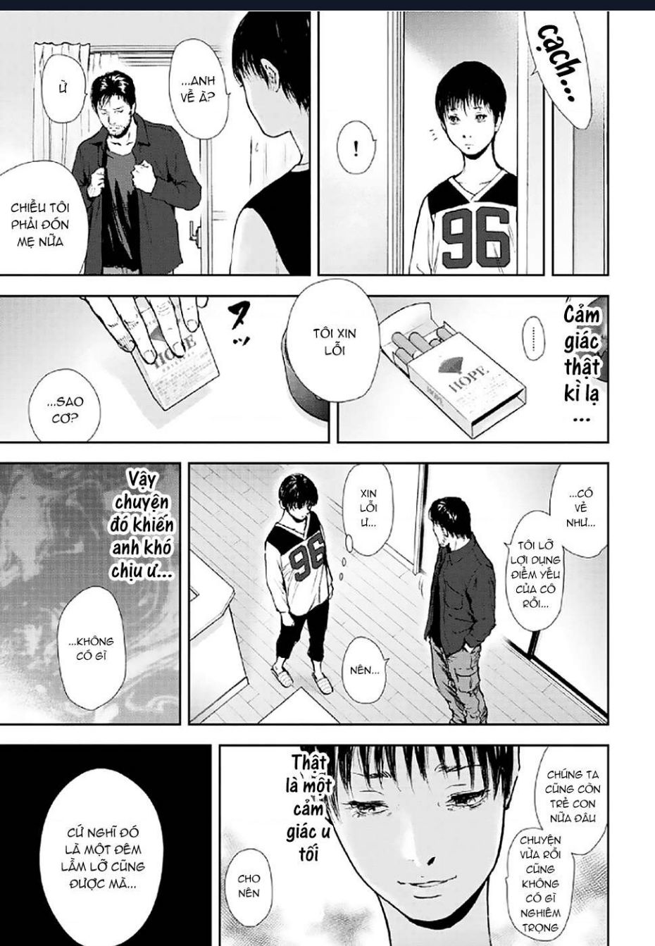 Gift Plus Minus Chapter 83 - 10