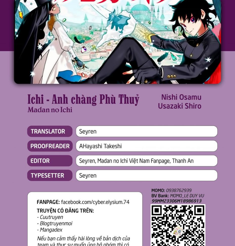 Ichi - Anh Chàng Phù Thuỷ Chapter 3 - 1