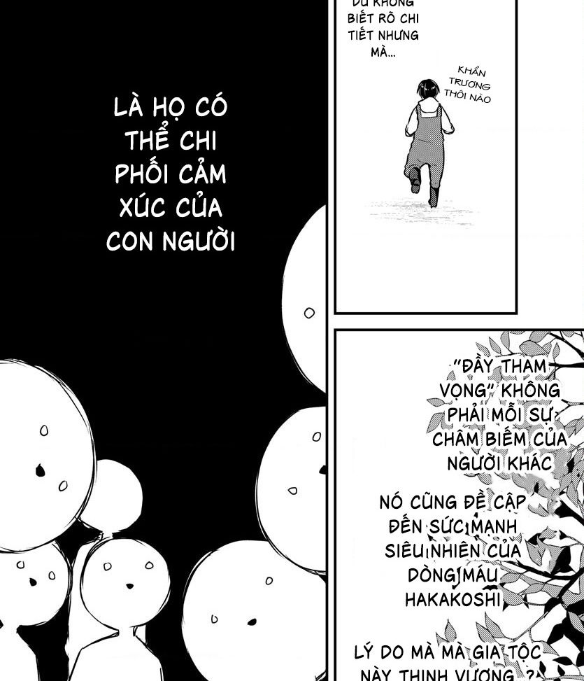 Dogou No Ao Chapter 1 - Next 