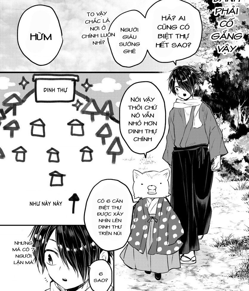 Dogou No Ao Chapter 1 - Next 