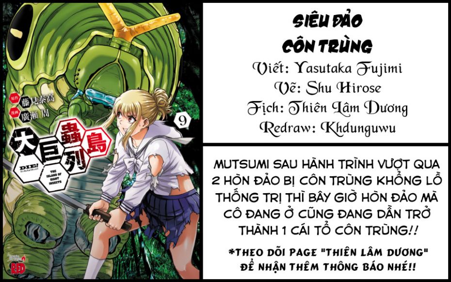 Siêu Đảo Côn Trùng Chapter 33.5 - Trang 2