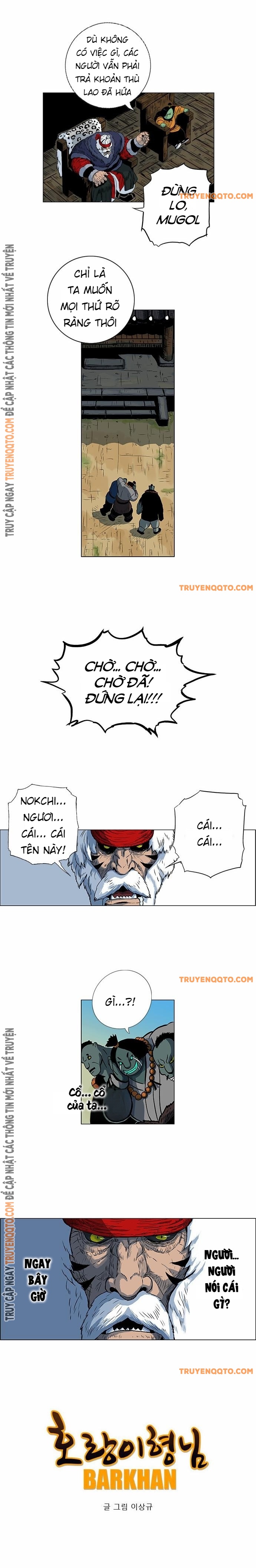 Anh Trai Tôi Là Hổ Chapter 28 - 2