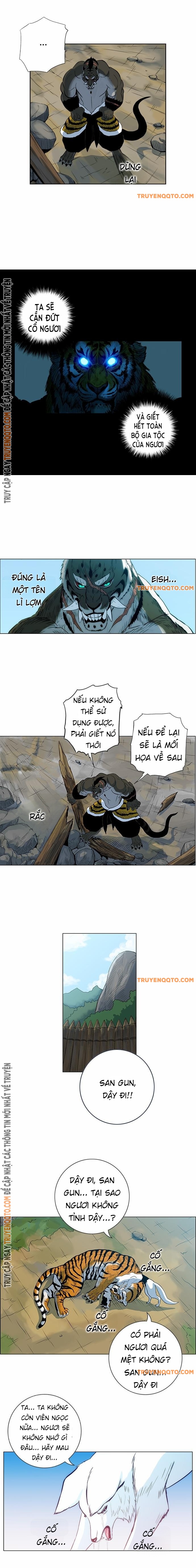 Anh Trai Tôi Là Hổ Chapter 28 - 7