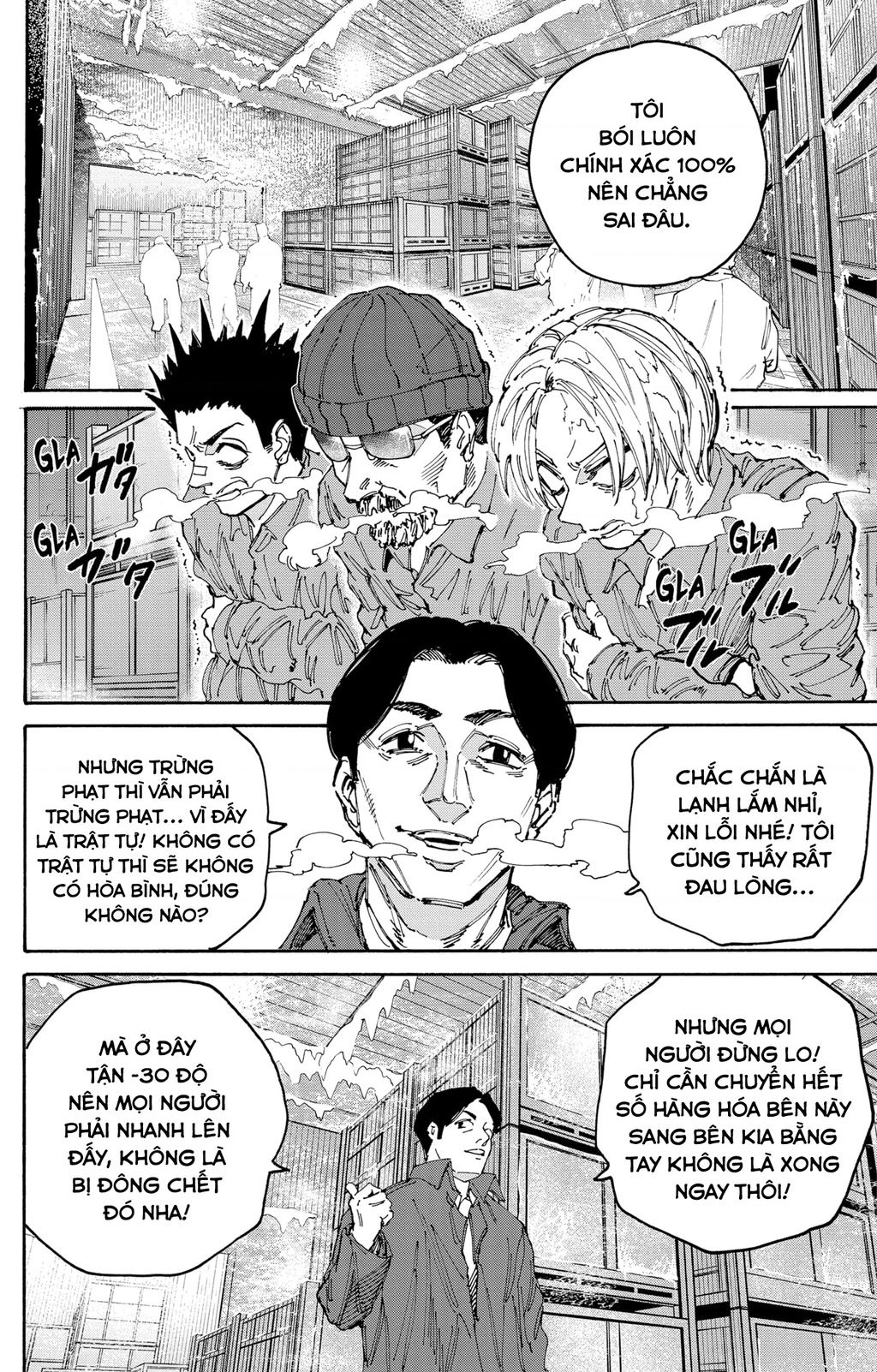 Sakamoto Days Chapter 183 - 7