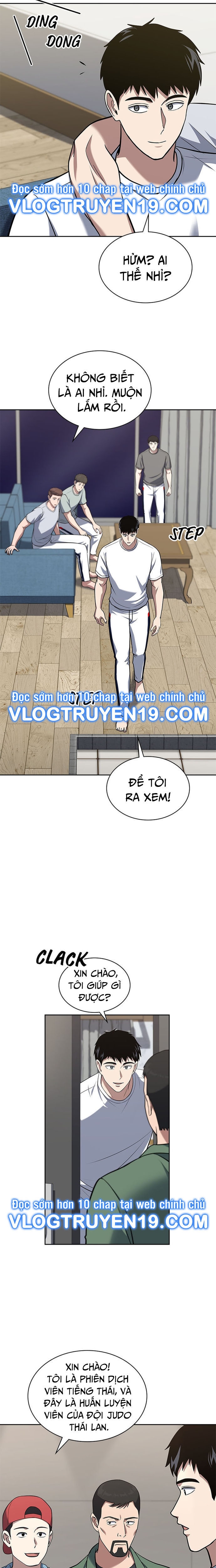 Cảnh Sát Thiên Tài Chuyển Sinh Chapter 33 - 3