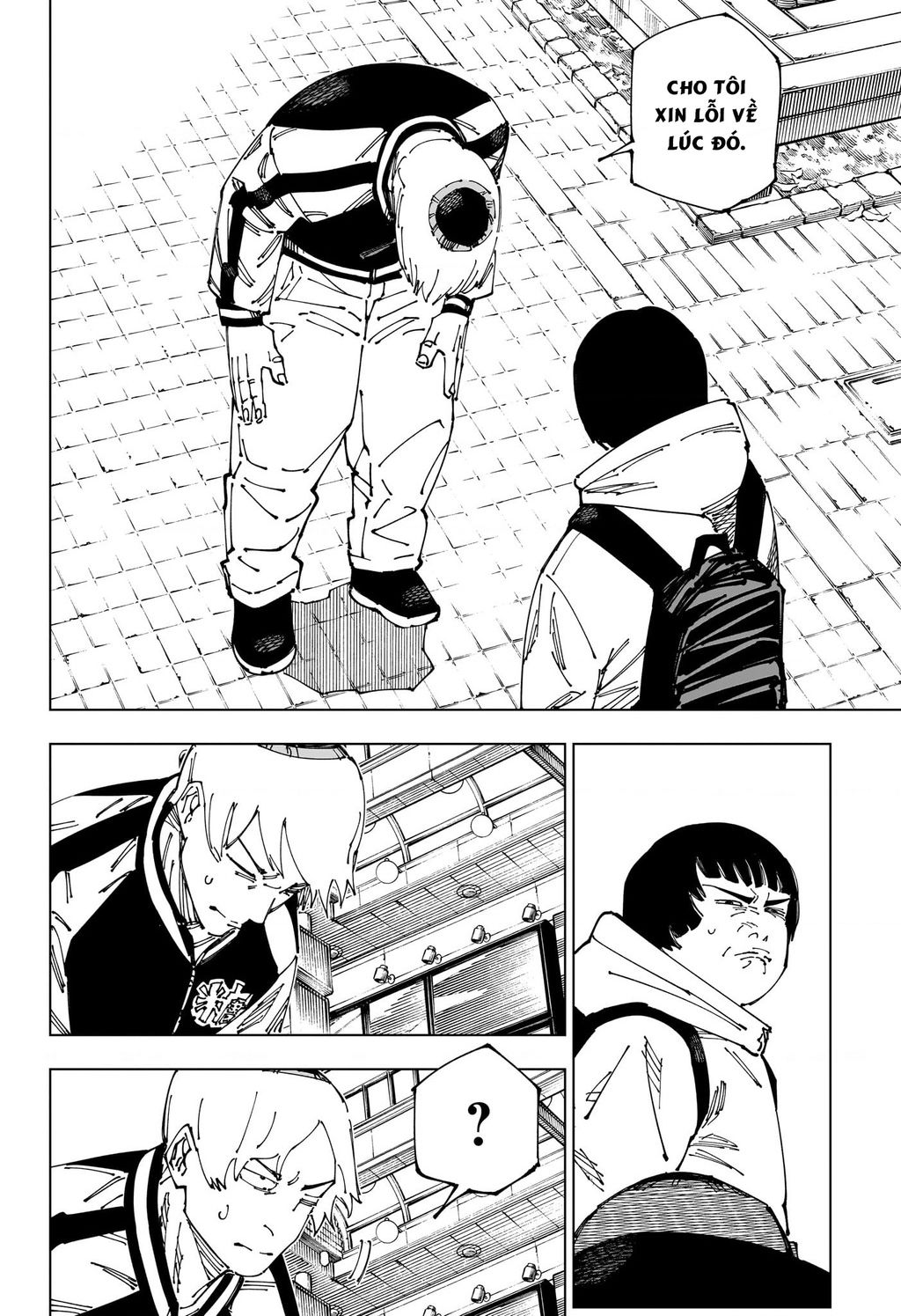 Jujutsu Kaisen - Chú Thuật Hồi Chiến Chapter 270 - 11