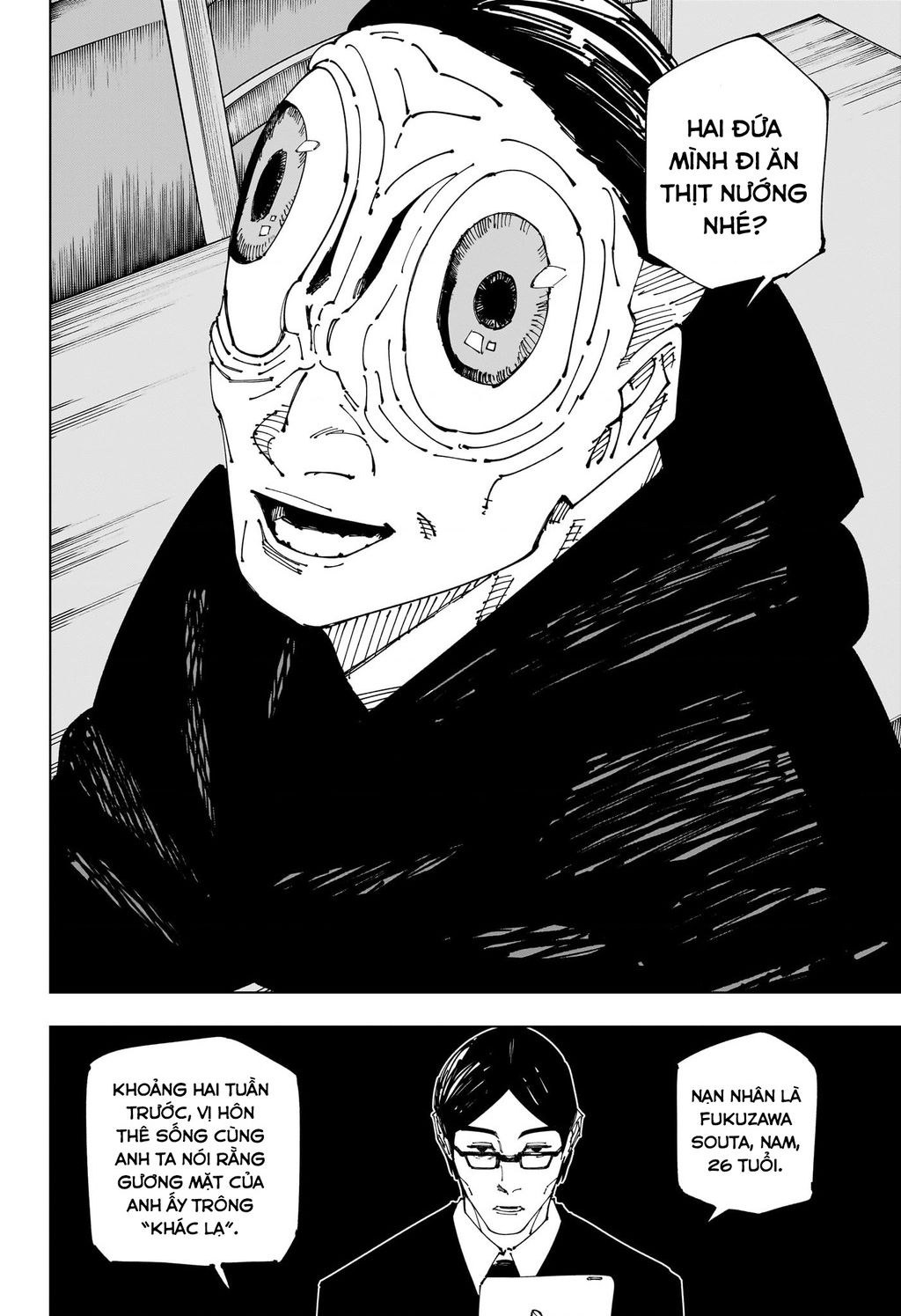 Jujutsu Kaisen - Chú Thuật Hồi Chiến Chapter 270 - 17