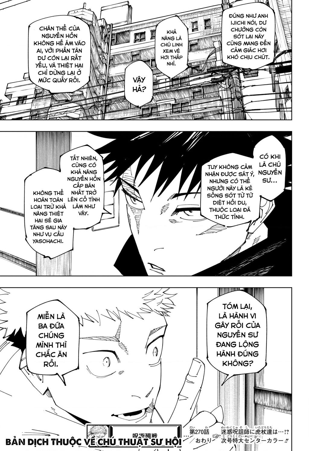 Jujutsu Kaisen - Chú Thuật Hồi Chiến Chapter 270 - 20