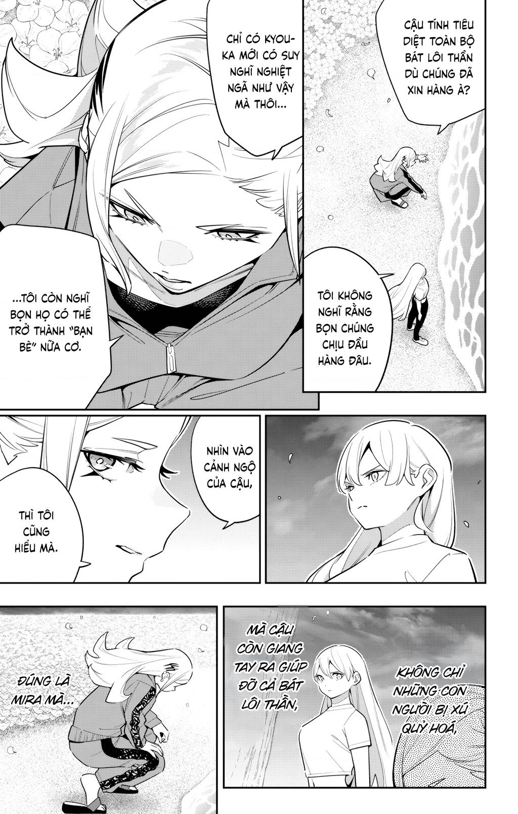 Demon Slave Chapter 140 - 14