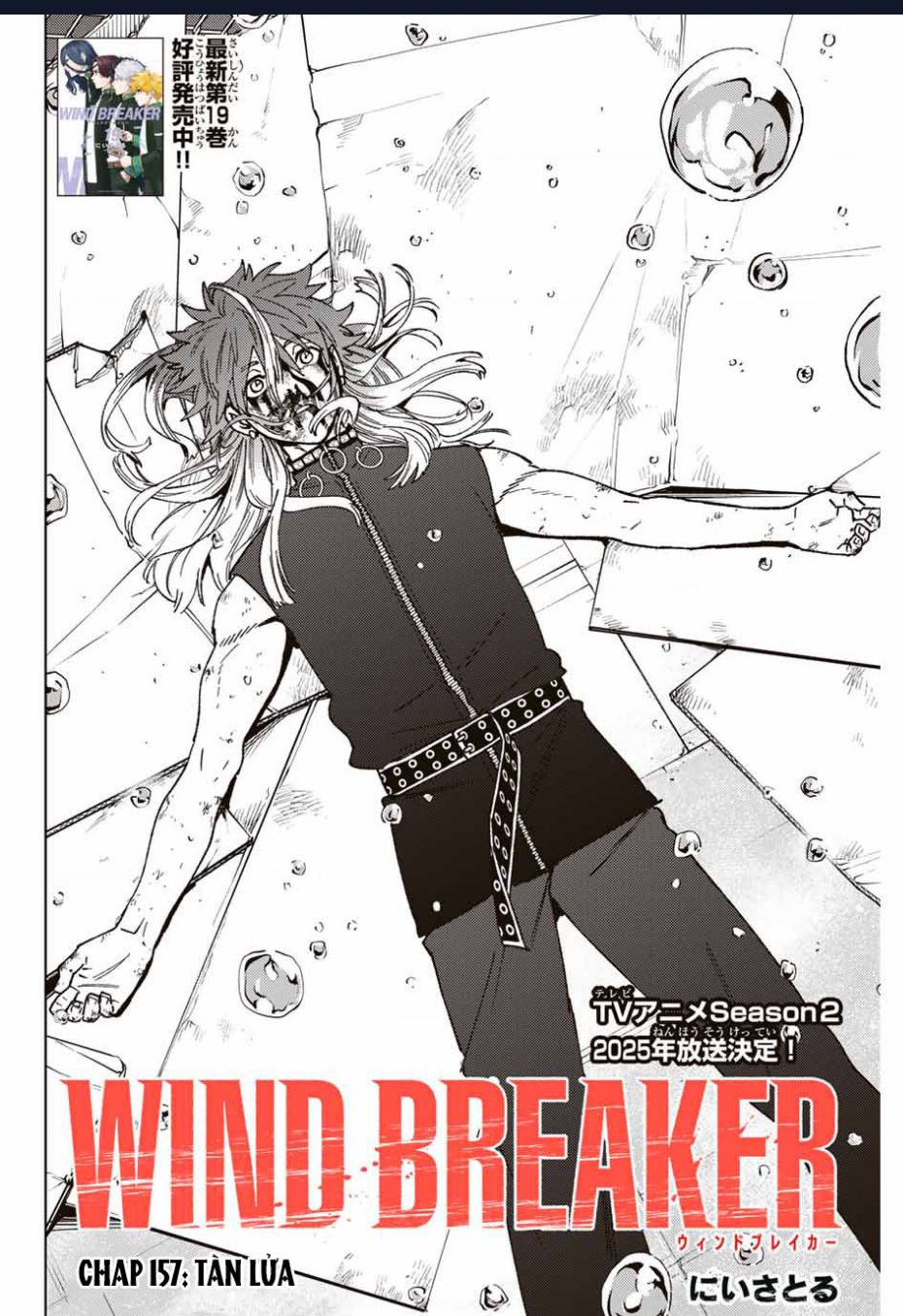 Wind Breaker (Nii Satoru) Chapter 157 - 4