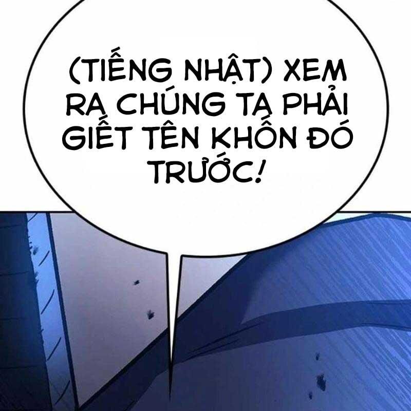 Bác Sĩ Tới Joseon Chapter 21 - 202