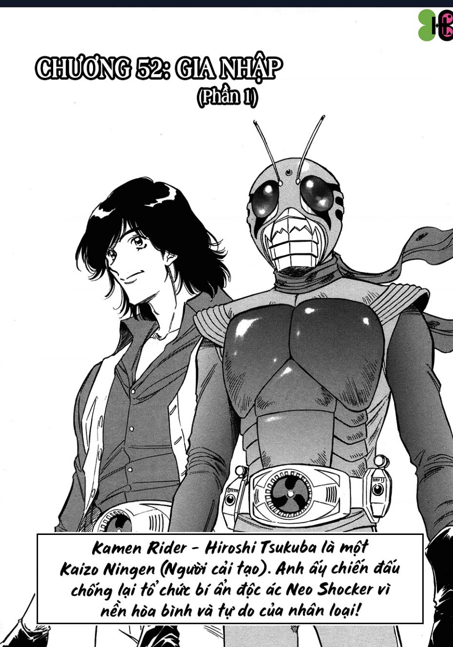 Kamen Rider Spirits Chapter 52 - 1