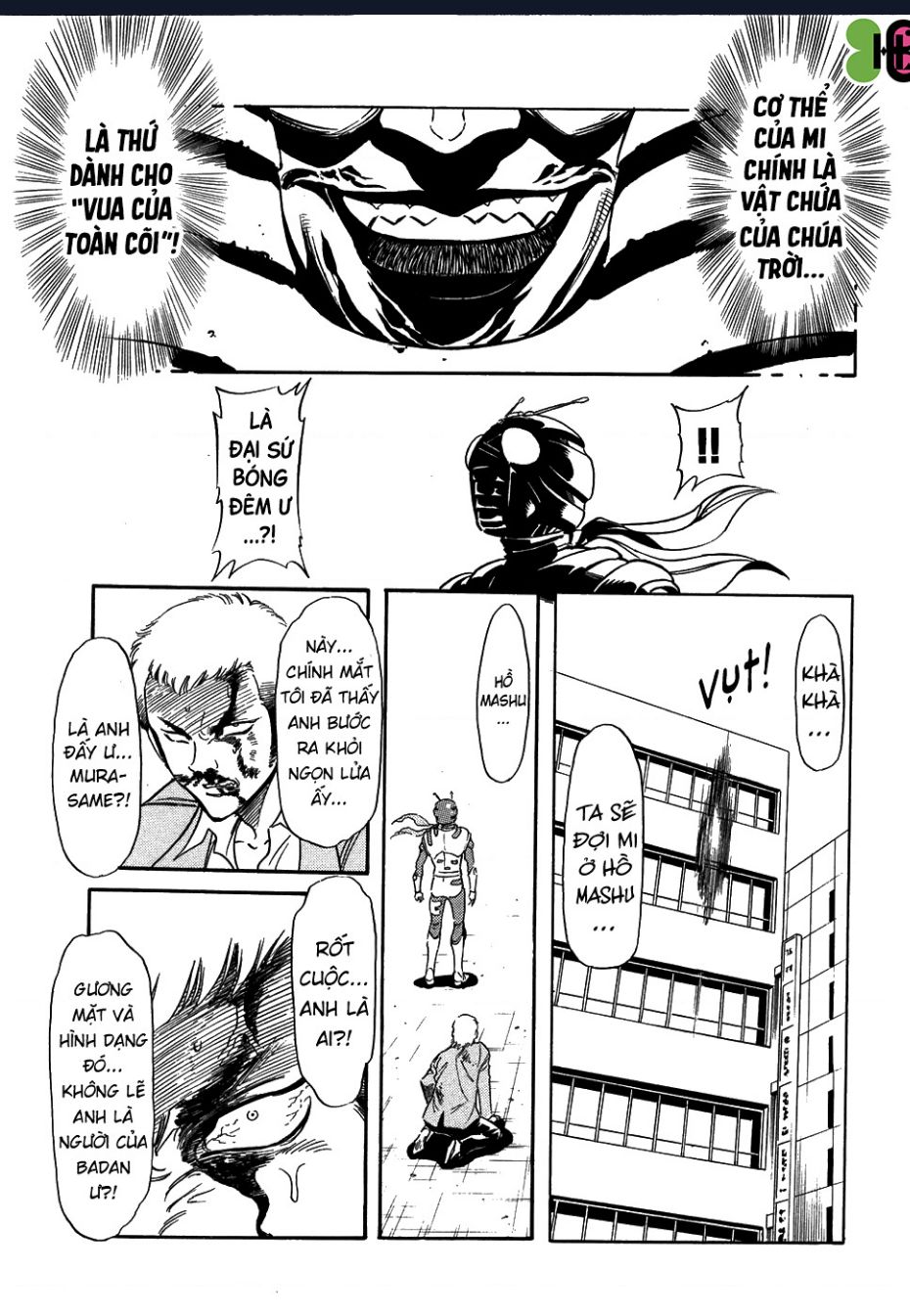 Kamen Rider Spirits Chapter 52 - 17