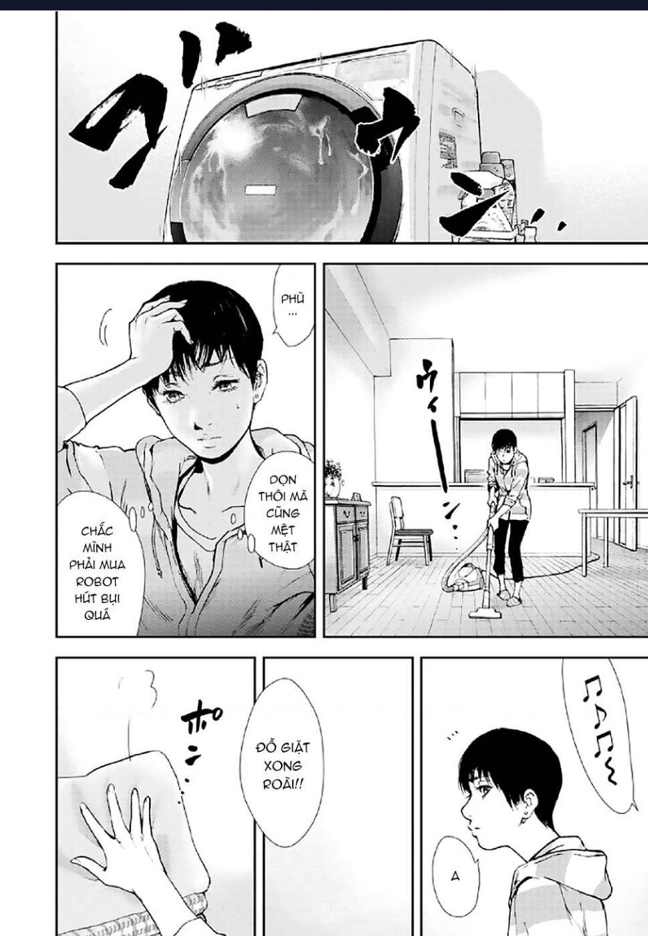 Gift Plus Minus Chapter 84 - 6