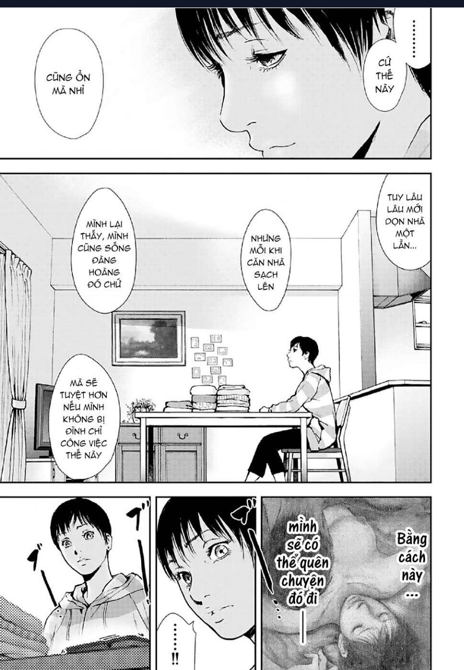 Gift Plus Minus Chapter 84 - 7