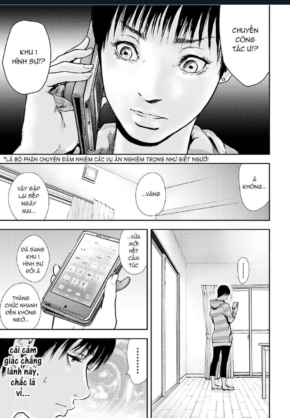 Gift Plus Minus Chapter 84 - 9